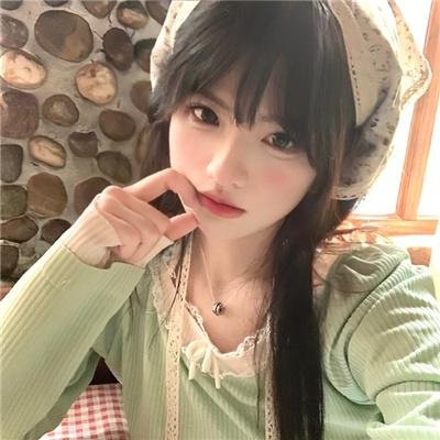 末代福晋 在线观看